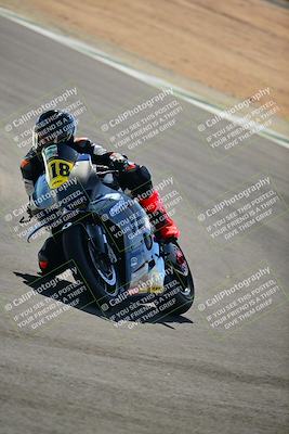 media/Oct-25-2025-2WTD (Sat) [[1e4a1f2fa2]]/C Group/Session 3 (Chicane 2)/